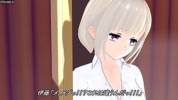 雫シリーズ　三章　～教師～