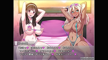 Enkou JK Aherase Supple part 5