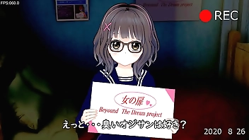 雫シリーズ　一章　～罠～　３Dエロ動画