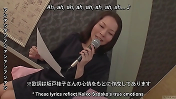 Mature Japanese wife sings naughty karaoke and has sex
