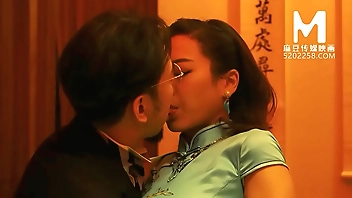 Trailer-MDCM-0005-Chinese Style Massage Parlor EP5-Su Qing Ke-Best Original Asia Porn Video