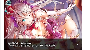 千年戦争アイギスR　シビラ　Hイベントシーン