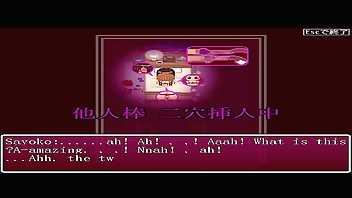 Sayoko The Summer of Wishing to Stars - Gallery 2