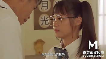 Trailer-Introducing New Student In Grade School-Wen Rui Xin-MDHS-0001-Best Original Asia Porn Video