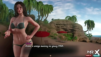 TreasureOfNadia - Sexy Librarian Sunbathing On The Beach E1 #41