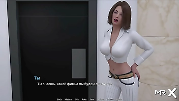 WaterWorld - Cinema Date E1 #8