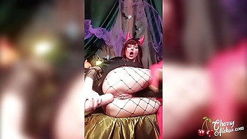 Demon Girl Plays With Different Toys and Fucks Her Ass on Halloween