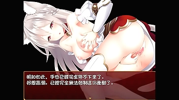 Nekogirl masturbate herself