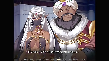 黒獣２体験版　プロローグ２