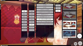 Custom Maid 3D2 Pride NTR YOTOGI 1