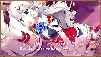 メシアガール ヨモギ 1