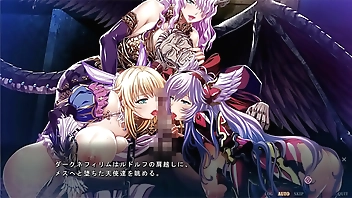 エデンズリッター その他６