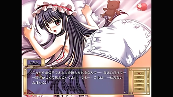 ショウエンド２