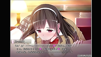 Enkou JK Aherase Supple part 2