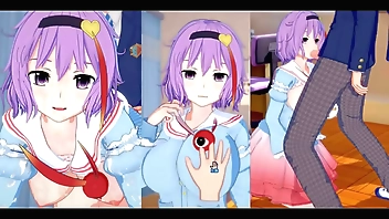 【エロゲーコイカツ！】東方 古明地さとりにおっぱい揉みまくりH！3DCG巨乳アニメ動画(東方プロジェクト)【ヘンタイゲーム】