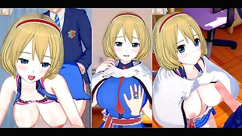 【エロゲーコイカツ！】東方 アリス・マーガトロイドにおっぱい揉みまくりH！3DCG巨乳アニメ動画(東方プロジェクト)【ヘンタイゲーム】