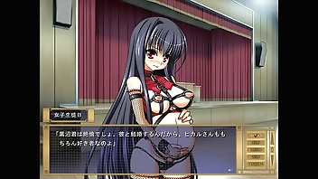 黒沼とラブラブエンド