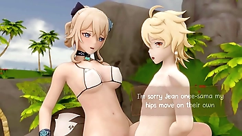 Hot and wet vacation with Jean (Genshin Impacto) - Animation